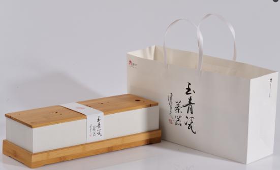 古婺窯火玉青瓷新四方如意A企業(yè)禮贈商務禮品