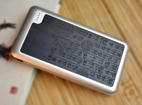 紅木10000毫安三用電源 移動(dòng)電源定制 團(tuán)購(gòu)禮品